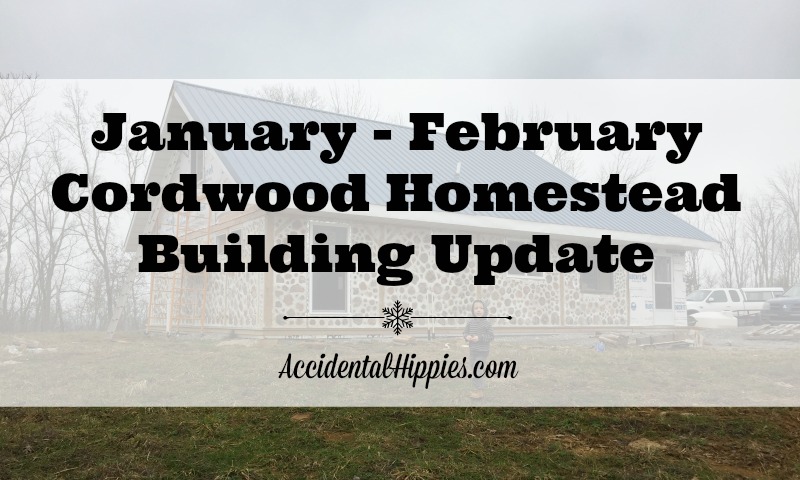 Check out the progress on our cordwood home. What were we able to get done through the dead of winter? #cordwood #homesteading